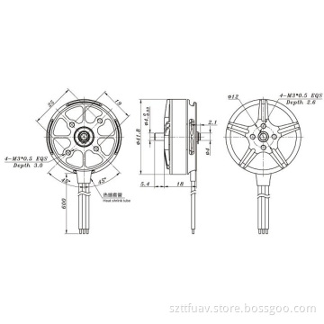 UAV Motor Series 2021